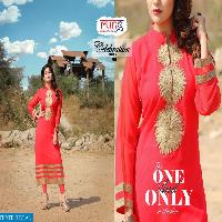 Rung Celebration vol-2 Wholesale readymade Tunics collection